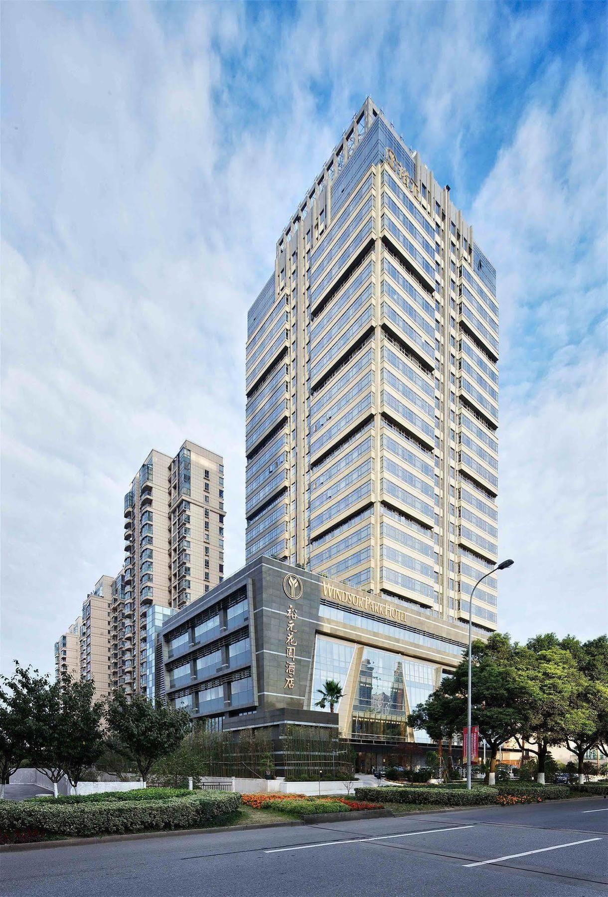 Windsor Park Hotel Kunshan Kunshan  Esterno foto